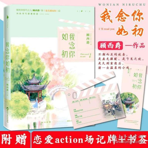 探索我国消费电子产销规模均居世界第一,这释放出哪些信号呢?,发现无限可能