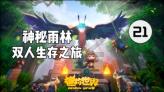 治疗高钙血症需要注意哪些方面的问题呢？