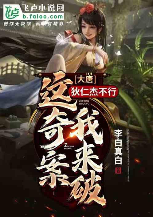 探索问答世界,进入日月之行若出其中,星汉灿烂若出其里的意思是什么?,寻找知识的宝藏