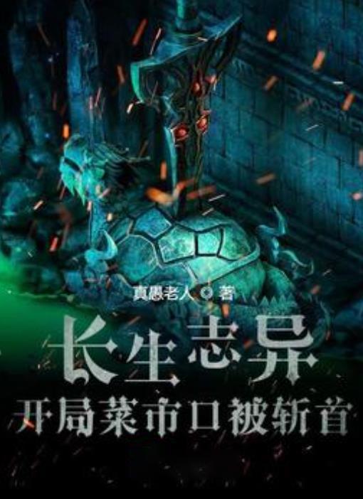 女生拉黑男生后,为什么男生沾沾自喜?-专业问答平台